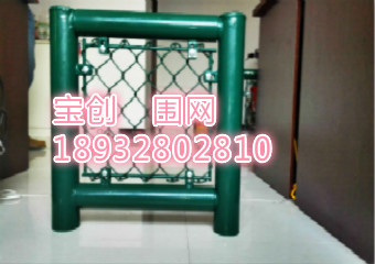 籃球場圍網(wǎng)廠家